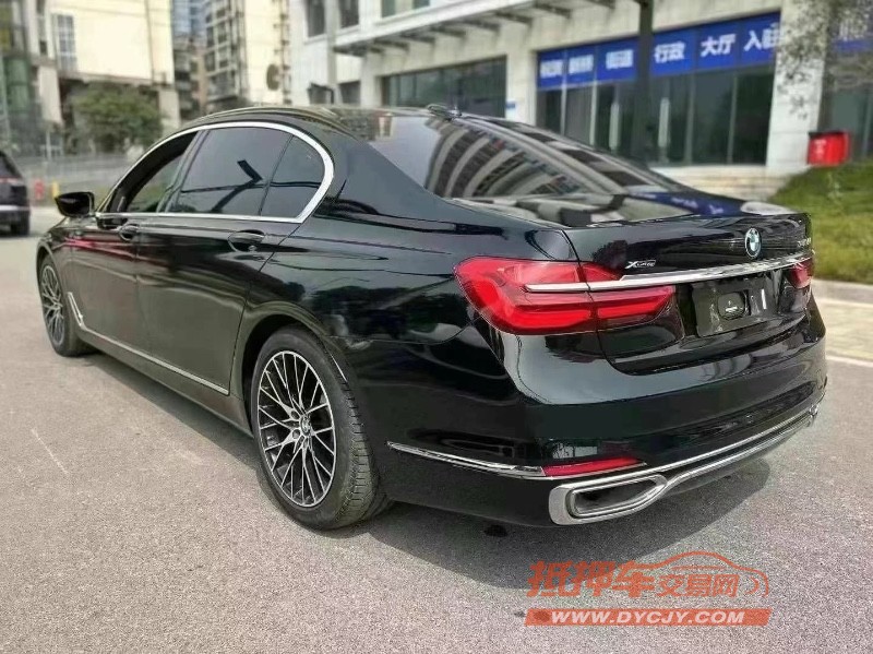 重庆19年宝马7系7