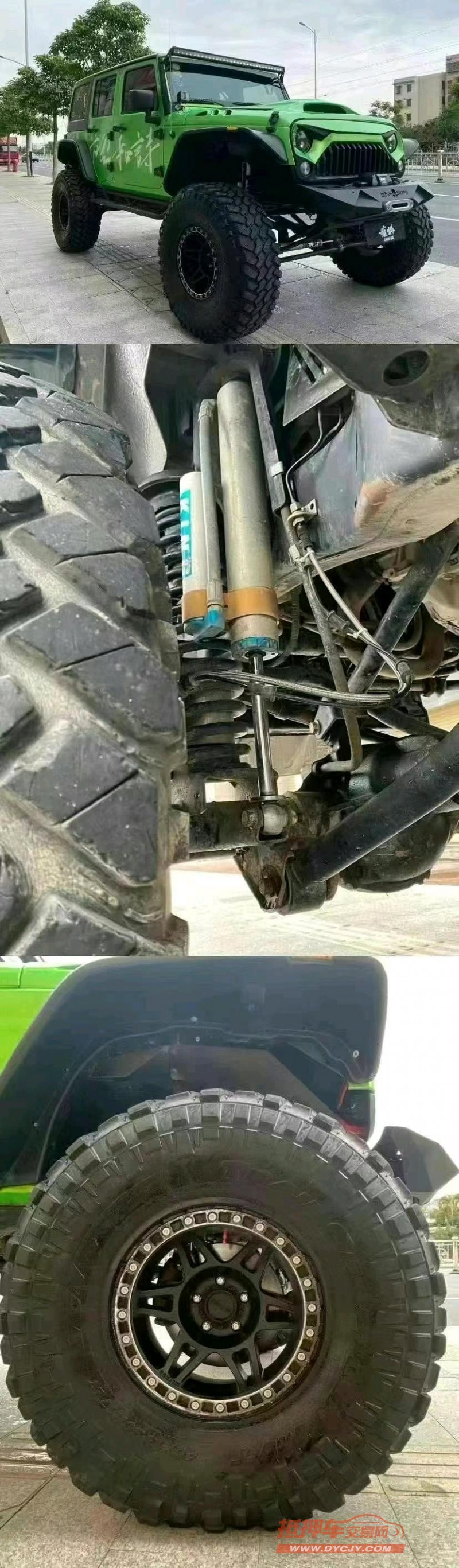 中山14年Jeep牧马人3