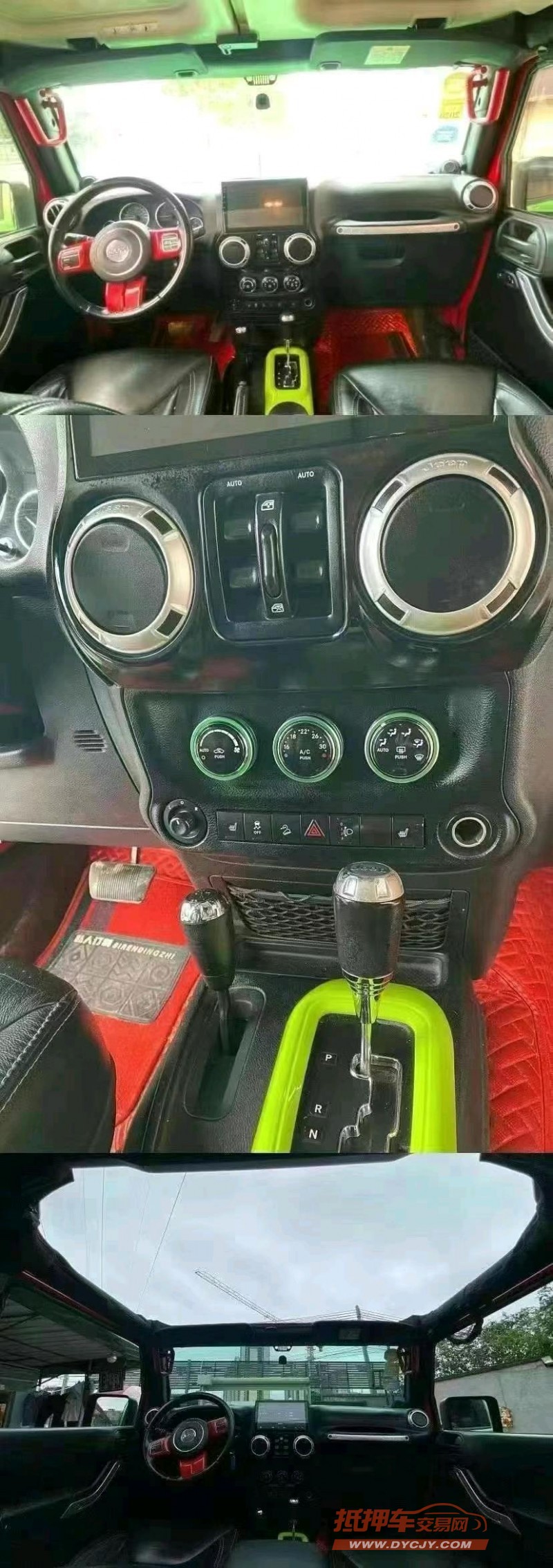 中山14年Jeep牧马人4