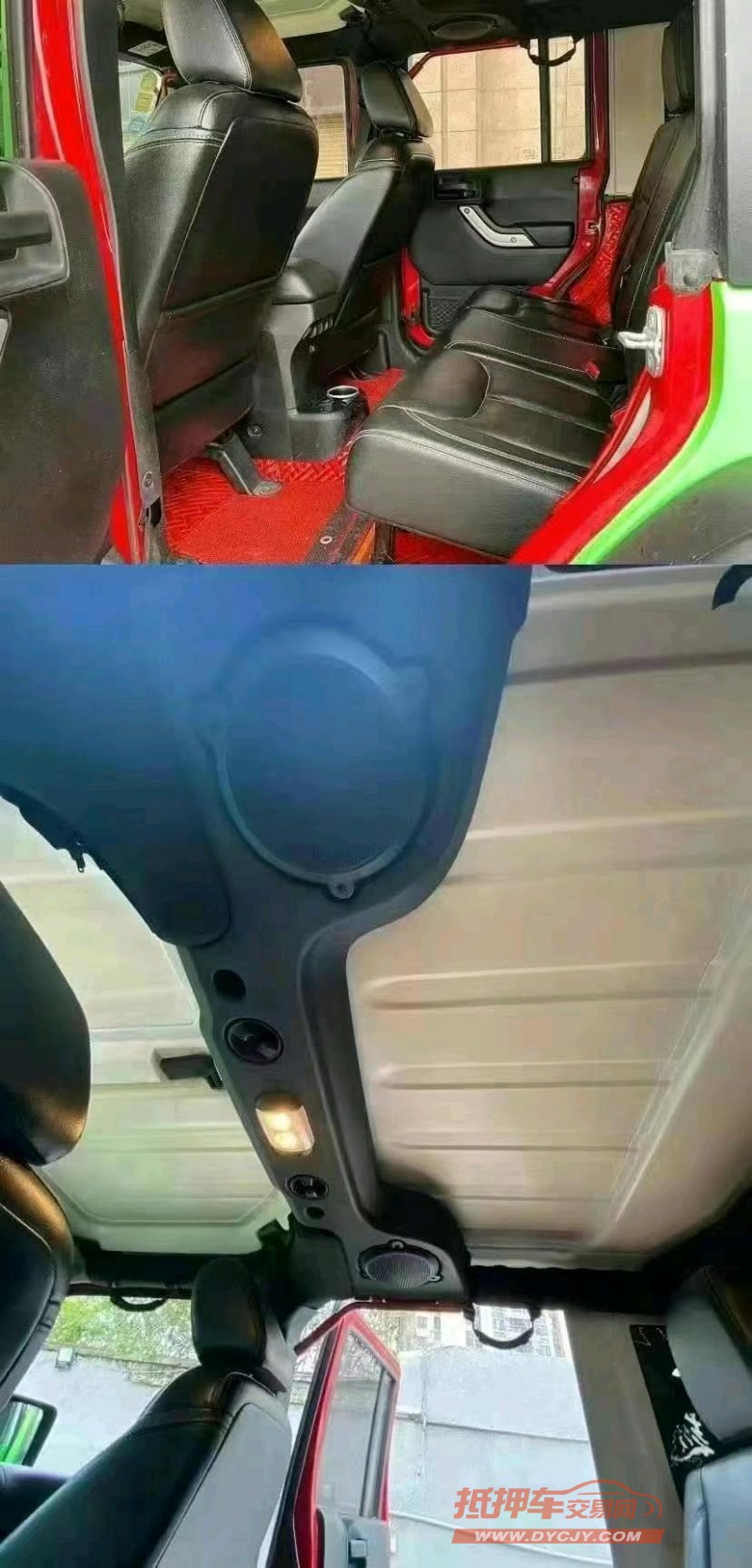 中山14年Jeep牧马人8