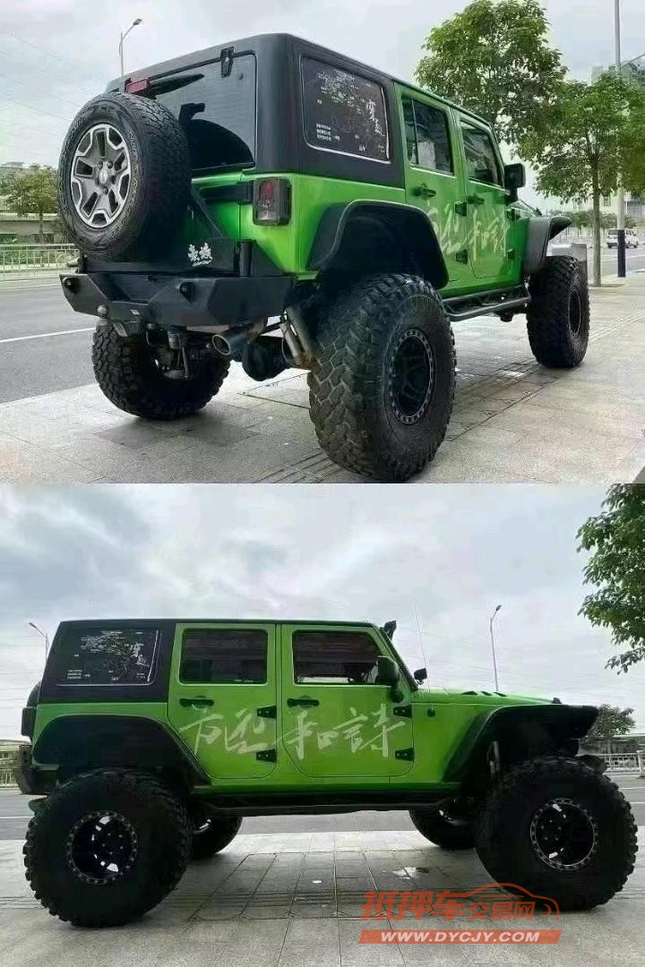 中山14年Jeep牧马人9