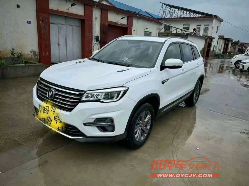 南通20年長安汽車CS752