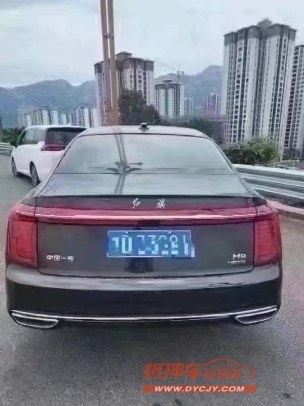 济宁24年红旗H95