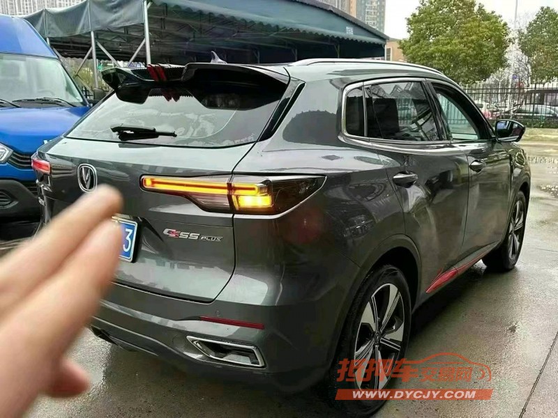 荊門23年長安汽車CS557