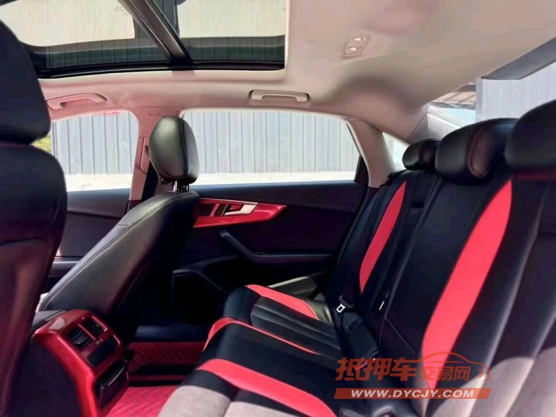延安20年奧迪A4L4
