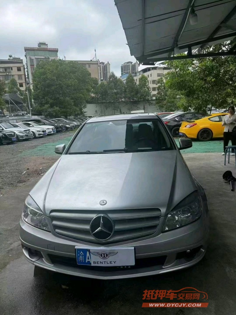 广州11年奔驰C1