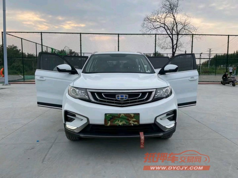 徐州19年吉利博越1