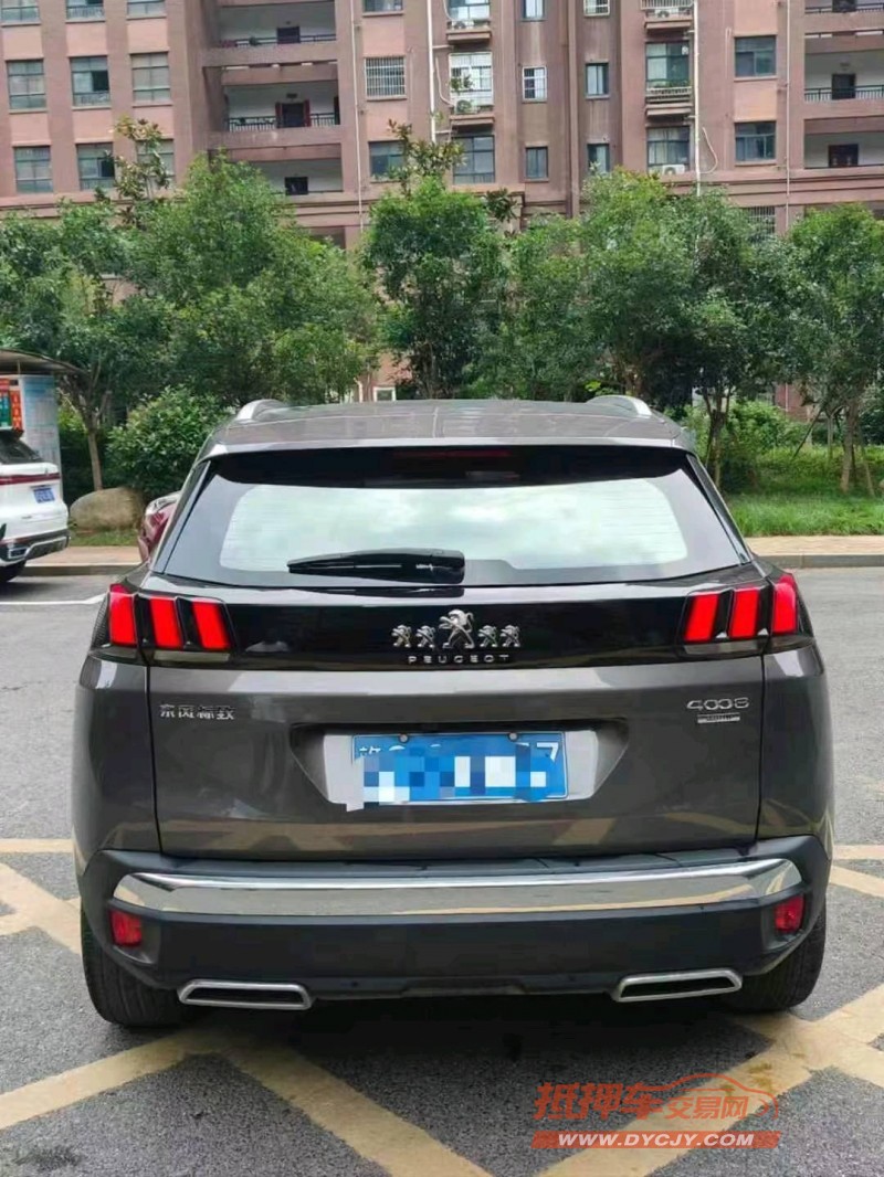 鷹潭22年標致40084