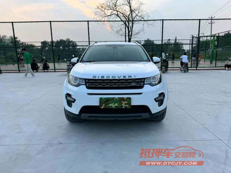 徐州17年路虎发现神行1
