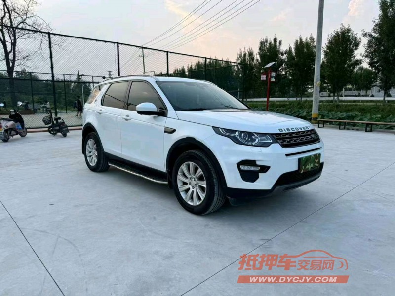 徐州17年路虎发现神行3