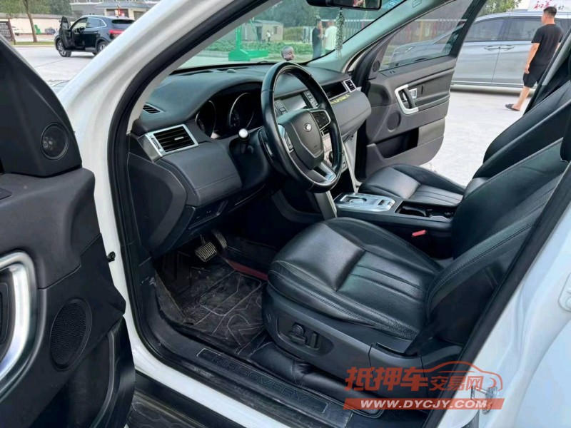 徐州17年路虎发现神行4