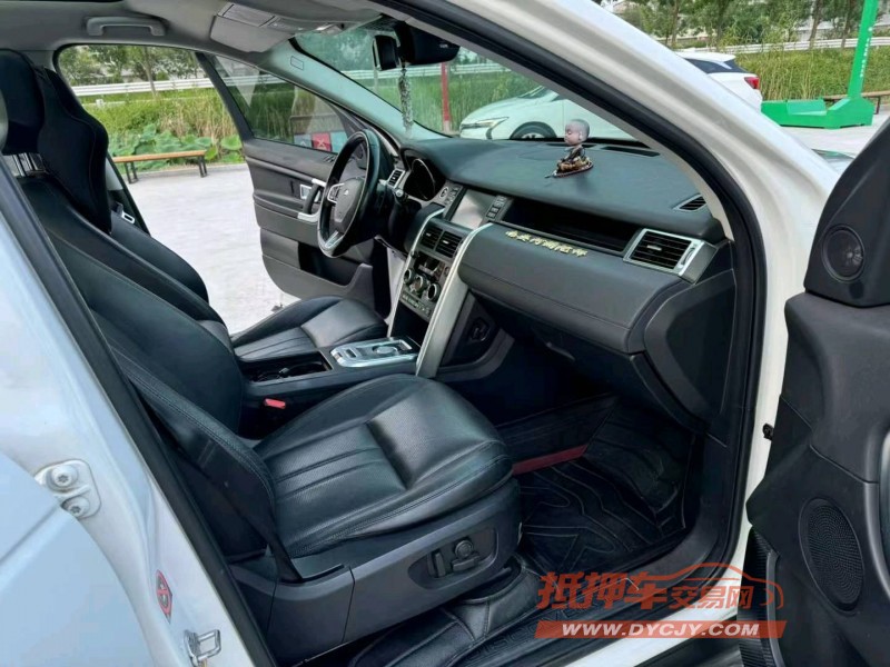 徐州17年路虎发现神行6