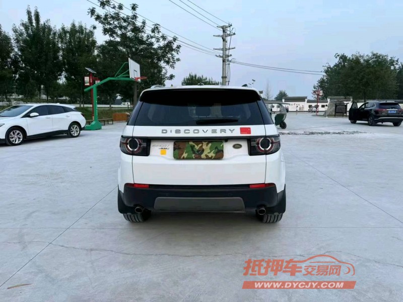 徐州17年路虎发现神行9