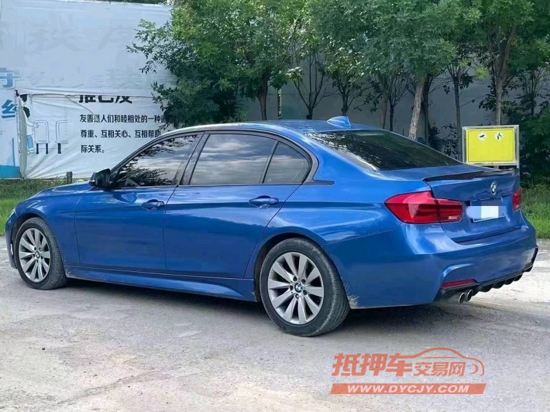 聊城17年宝马3系8