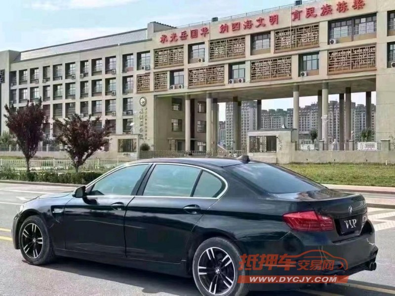 聊城14年宝马5系9