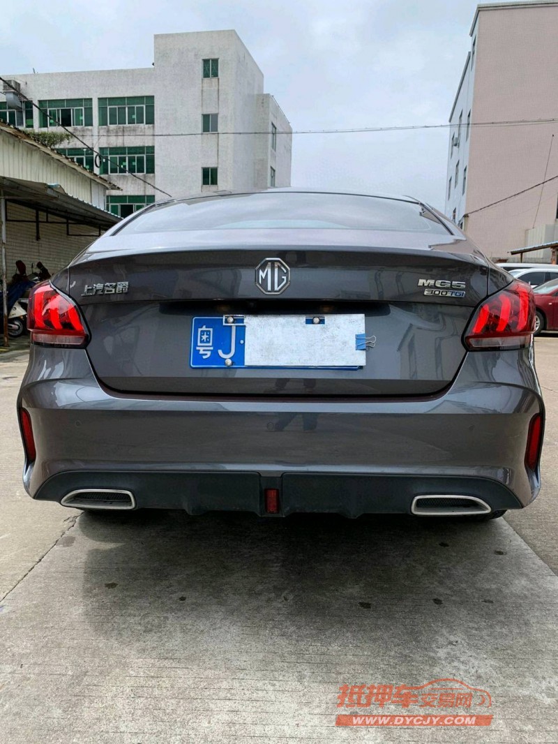 中山23年名爵59