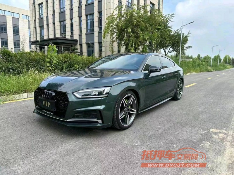 徐州19年奥迪A53