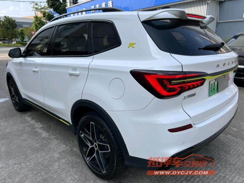中山22年榮威RX54