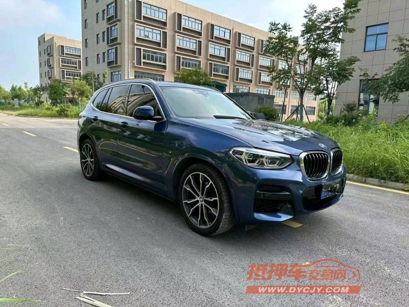 徐州20年宝马X32