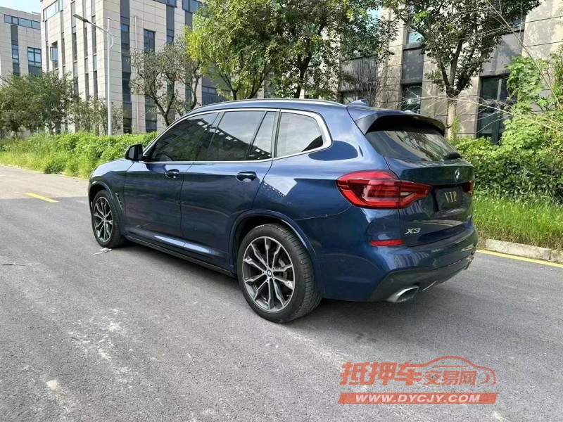 徐州20年宝马X37