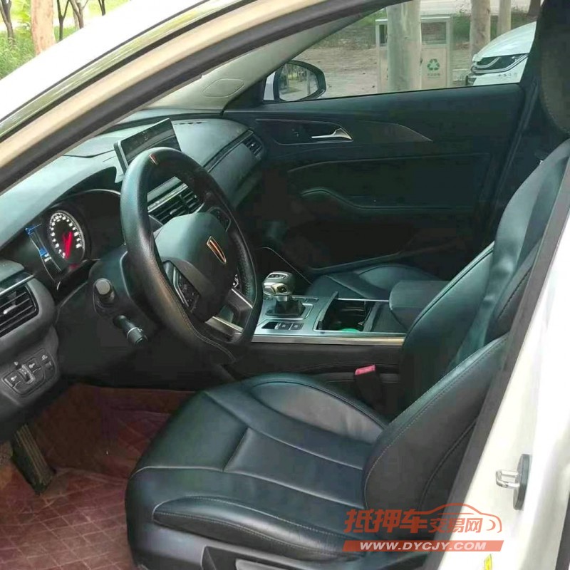 济南20年红旗H56