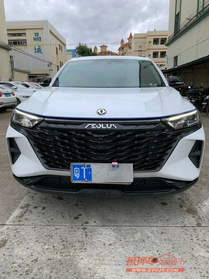 中山23年东风AX7pro1