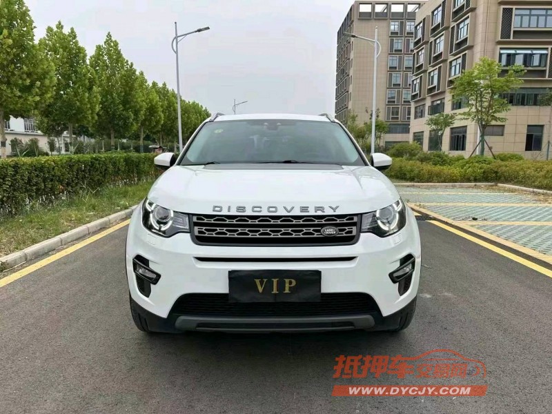 徐州17年路虎发现神行1