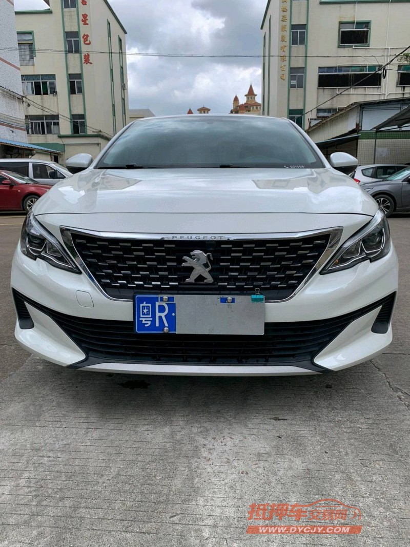 中山19年标致4081
