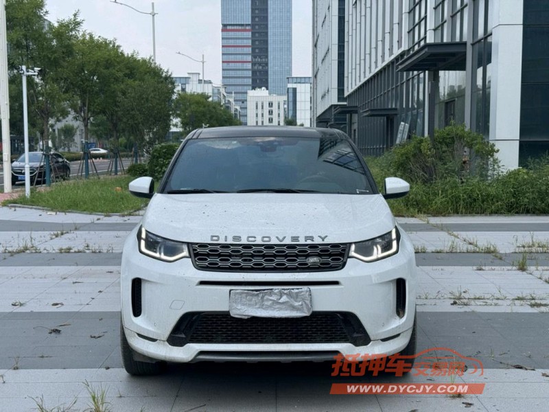 青岛21年路虎发现神行1