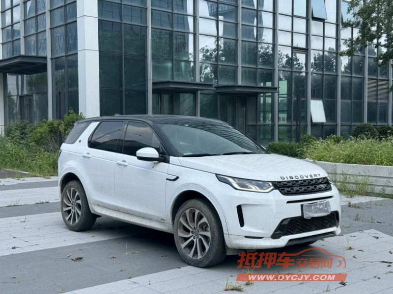 青岛21年路虎发现神行2