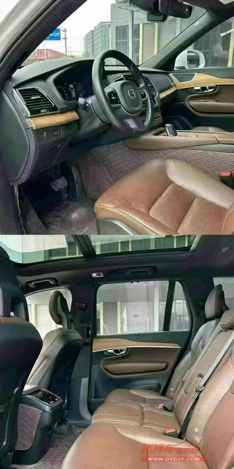 广州20年沃尔沃XC907