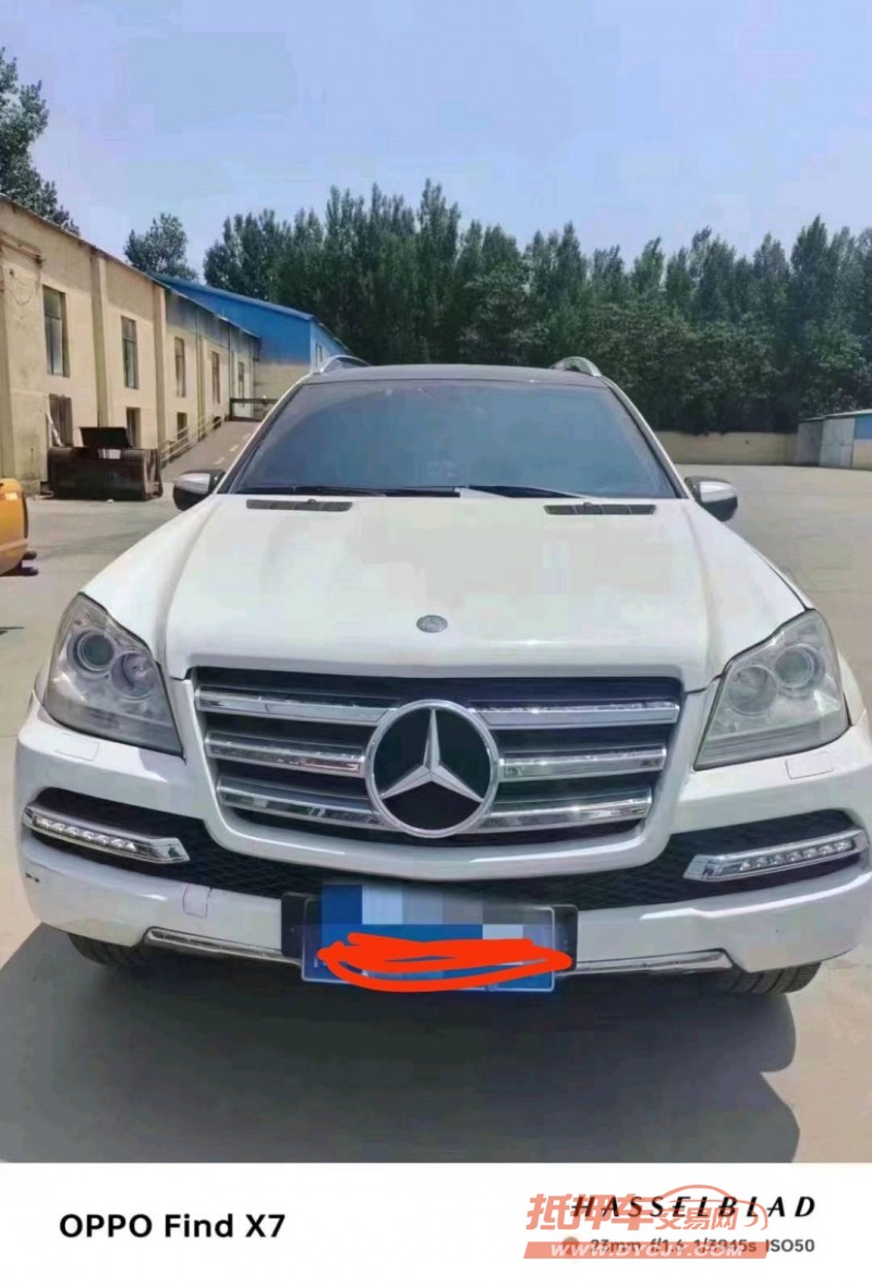 济南10年奔驰GL1