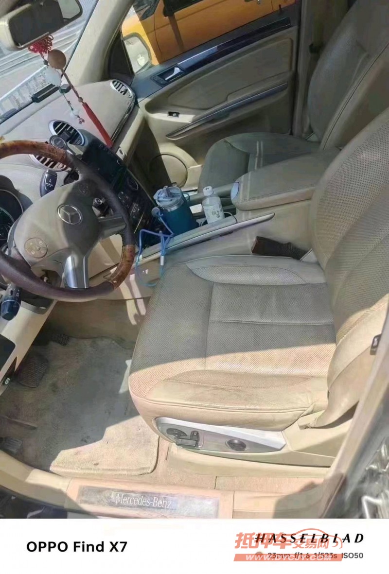 济南10年奔驰GL3