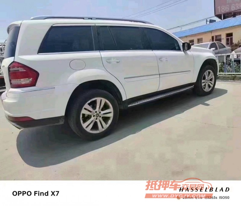 济南10年奔驰GL7