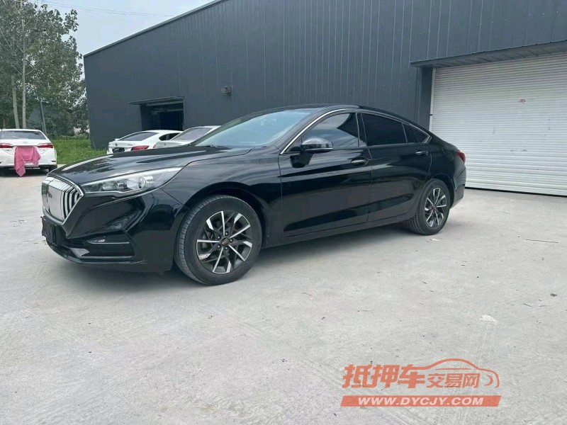 徐州20年红旗H52