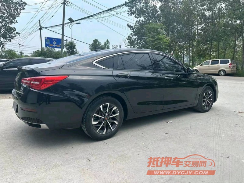 徐州20年红旗H57