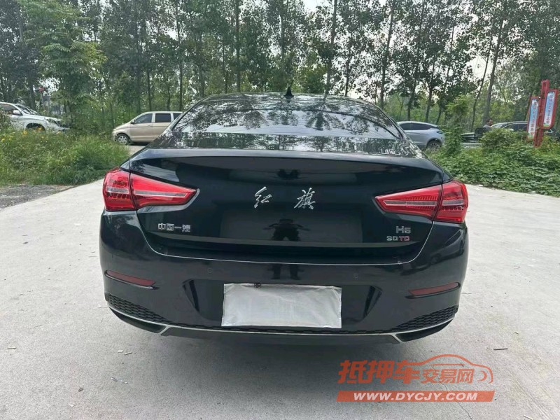 徐州20年红旗H59
