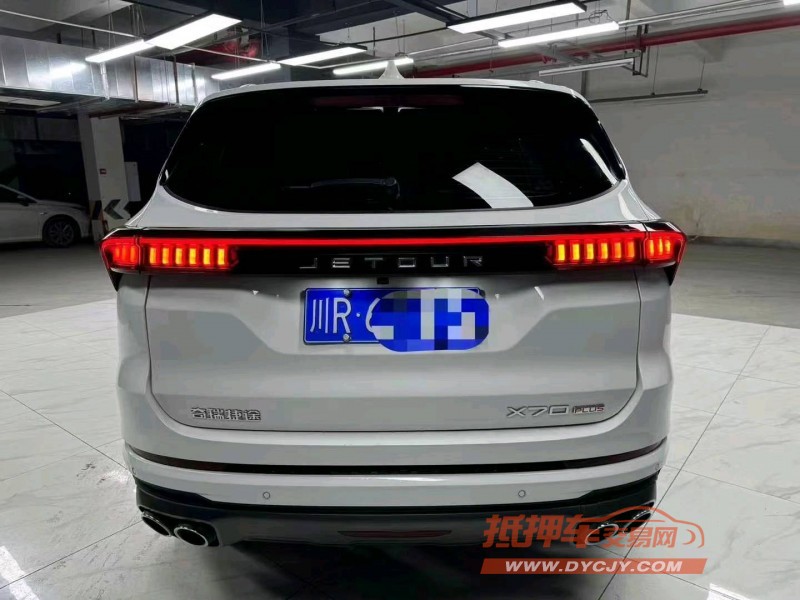 成都23年奇瑞捷途X709