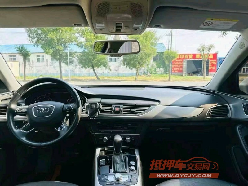 烟台17年奥迪A6L3