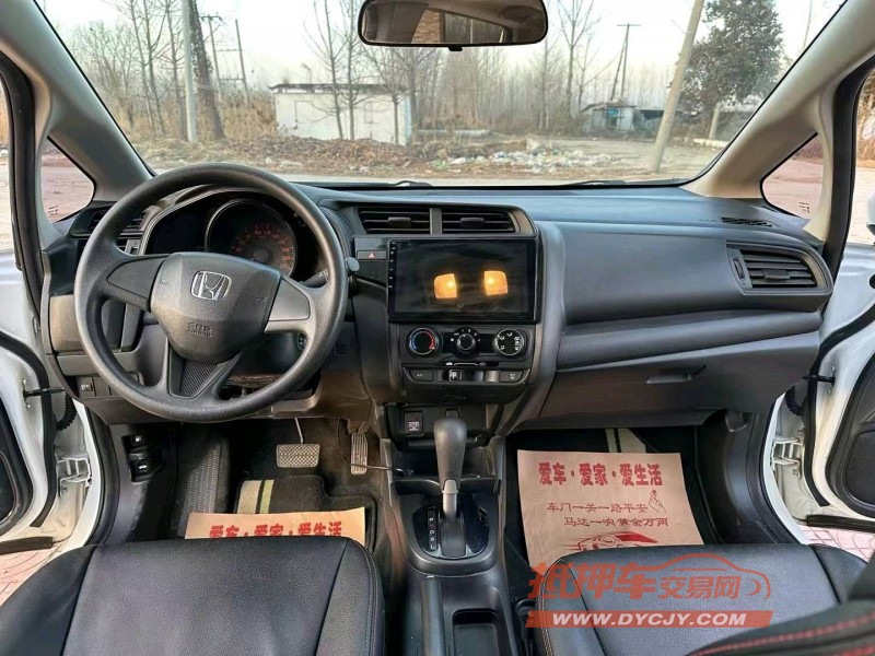 徐州18年本田飞度5