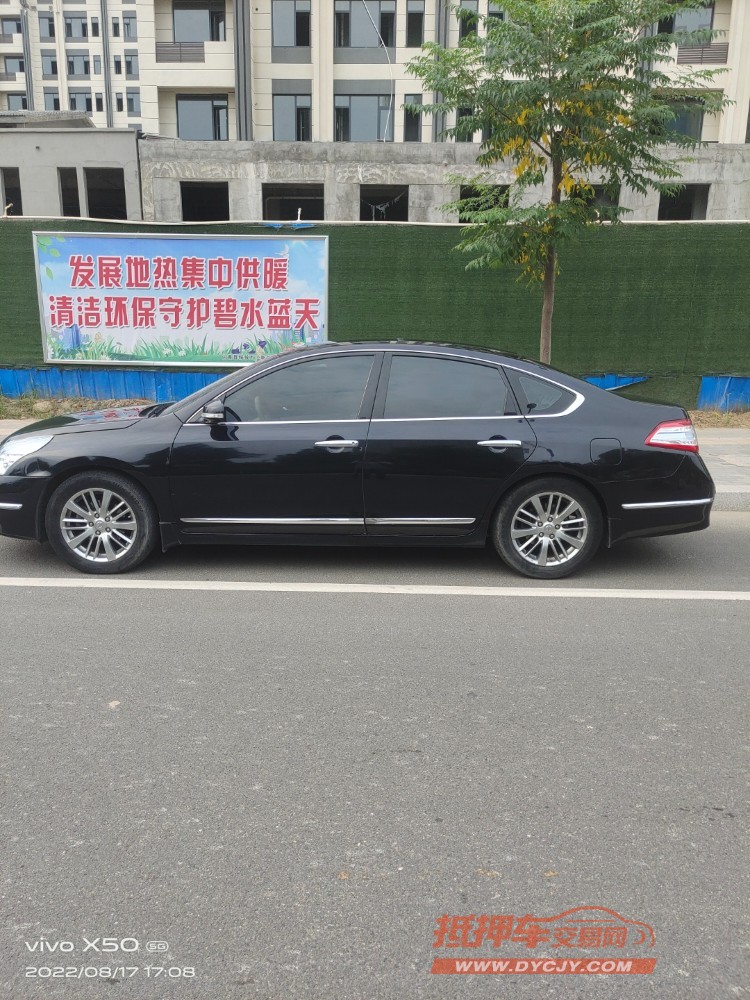 安陽11年日產天籟2