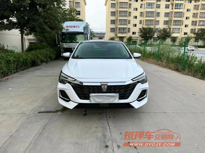 徐州23年榮威i61