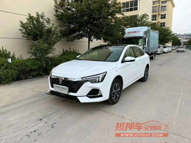 徐州23年榮威i62
