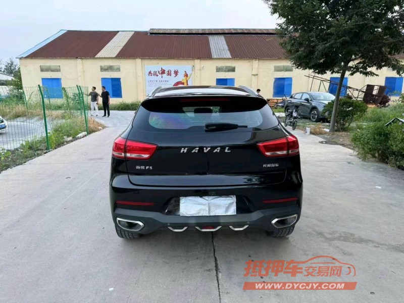 徐州20年哈弗F59