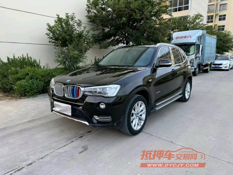 徐州15年宝马X32