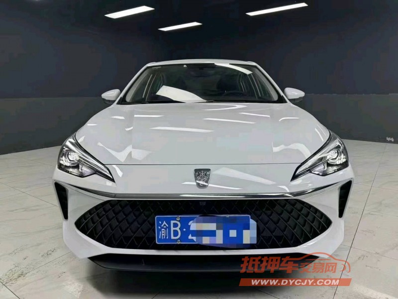 成都24年榮威i51