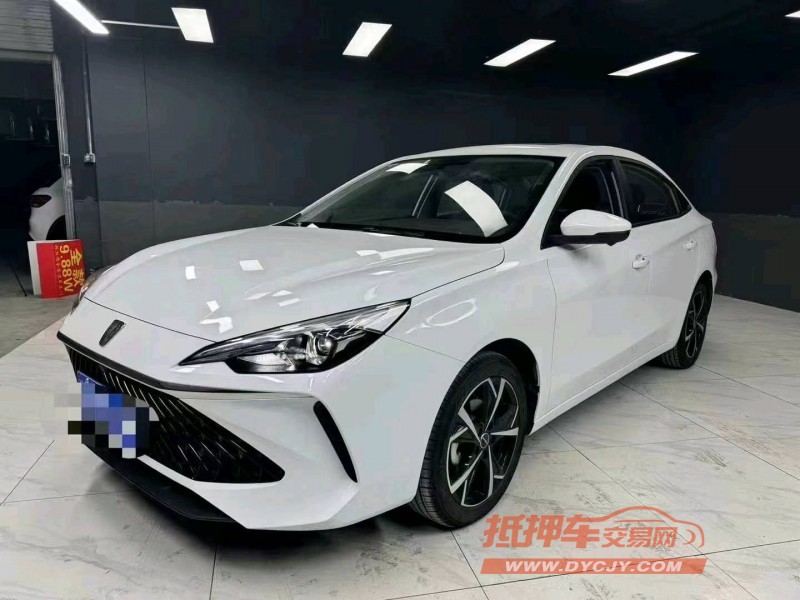成都24年榮威i52