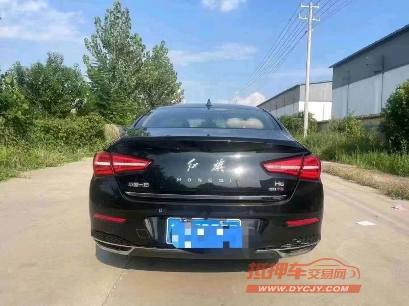 菏泽21年红旗H57