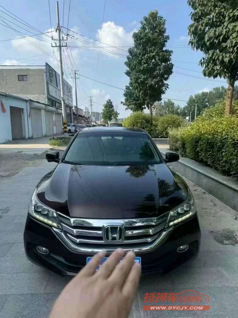菏泽15年本田雅阁1