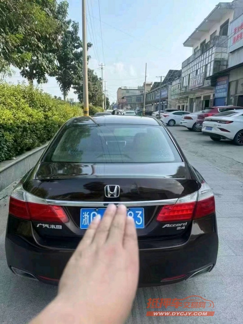 菏泽15年本田雅阁6